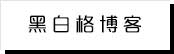 开运电竞