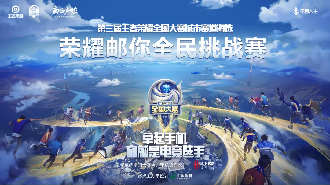 杭州LGD.NBW蒙犽中期发力,力克北京JDG大乔公孙离组合,关键黑暗暴君团战定胜负 杭州LGD.NBW蒙犽中期发力,力克北京JDG大乔公孙离组合,关键黑暗暴君团战定胜负
